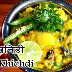 A picture of Dal Khichdi.