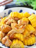 Easy Teriyaki Chicken Thighs with Corn