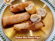 Gambar kepingan kulit popia