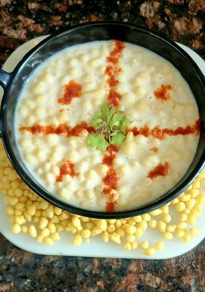 A picture of Boondi raita.