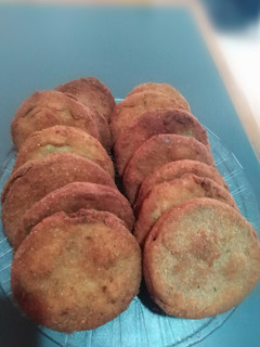Una foto de Medallones o milanesas de berenjena 🍆