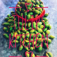 A picture of Feijoa Chutney.
