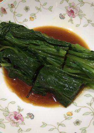Foto resep Horenso ala resto Jepang