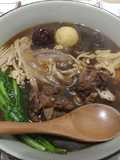 Lamb Hot Pot