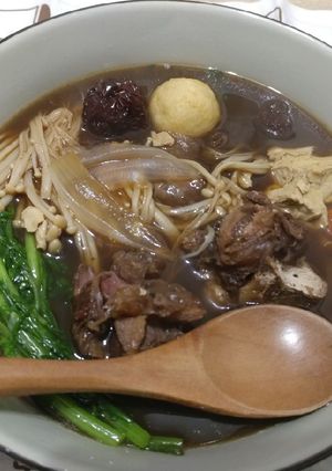A picture of Lamb Hot Pot.