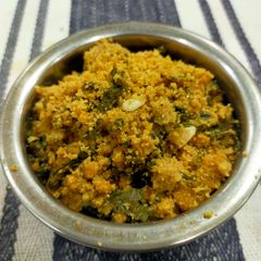 A picture of Amaranth Subzi with Maize Flour.