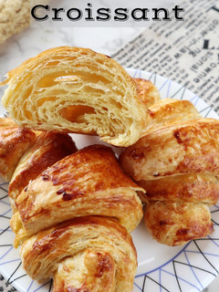 Foto resep Croissant #2