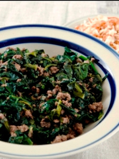 A picture of Lebanese Spinach and Meat Stew.