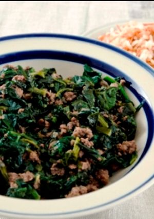 A picture of Lebanese Spinach and Meat Stew.