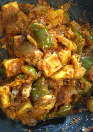 A picture of Kadhai paneer.