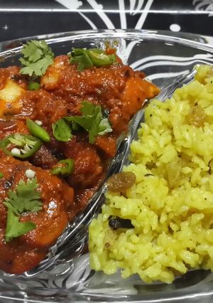 A picture of Amritsari Chicken.