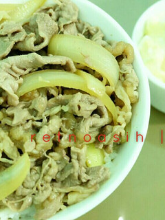 Foto resep Beef Bowl Yoshinoya (6 bahan)
