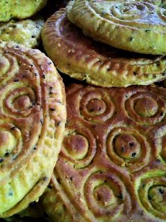صورة لوصفة اقراص العيد