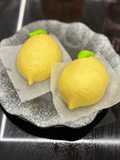 Lemon Steamed Buns 🍋