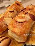 Almond Puff Pastry Crisps