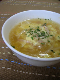 A picture of Super Easy but Delicious Soup with Bouillon.