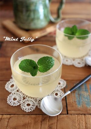 A picture of Easy Mint and White Wine Jelly.