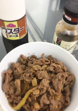 Foto resep Daging sapi bulgogi