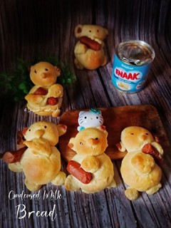 Foto resep Condensed Milk Bread (karakter)