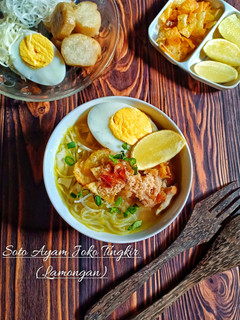 Foto resep Soto Ayam Joko Tingkir (Lamongan)