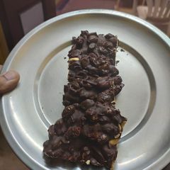 A picture of Choco peanut chikki.