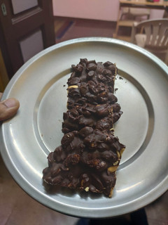 A picture of Choco peanut chikki.