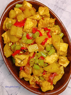 Foto resep 596. Sambal Goreng Kentang Buncis Tahu Putih (bahan iris)
