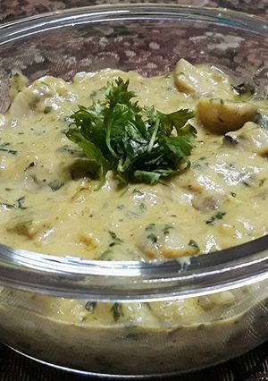 A picture of Cheese & garlic mushroom.