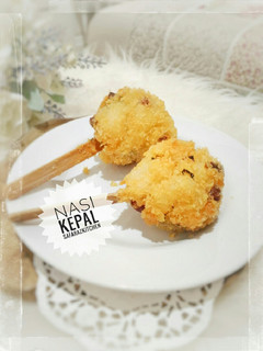 Foto resep Nasi Kepal
