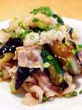 Pork Shabu-Shabu and Eggplant with Aromatic Sauce