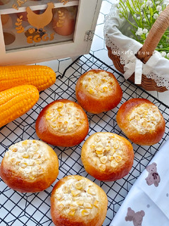 Foto resep Roti jagung susu