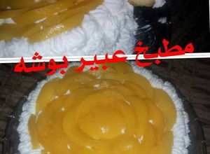 صورة لوصفة كيكه كمبوت الدراق