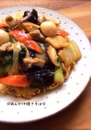 A picture of ☆Crispy Noodles with Thick Sauce☆.