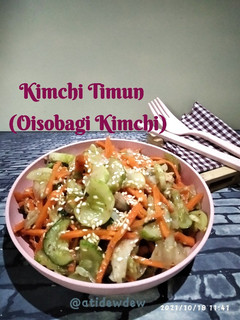 Foto resep *Kimchi Timun (Oisobagi Kimchi)*