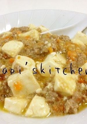 A picture of Kid-Friendly School-Style Mapo Tofu.