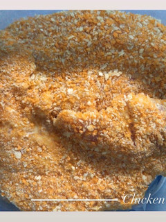 Foto resep Chicken Katsu