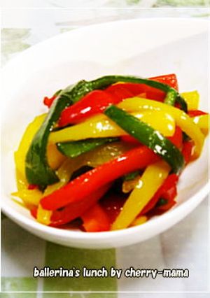 A picture of Bento Side Dish: Salted Kinpira with Three-Color Bell Peppers.
