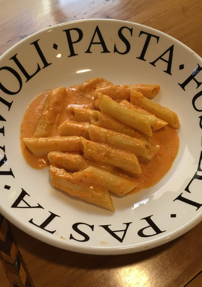 Una foto de Penne en salsa de pimientos ©