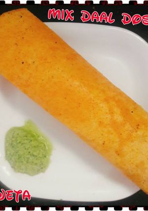 A picture of Mix daal dosa.