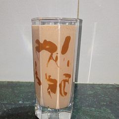 A picture of Nutella banana milkshake.