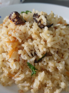 A picture of Eggplant and carrot rice.