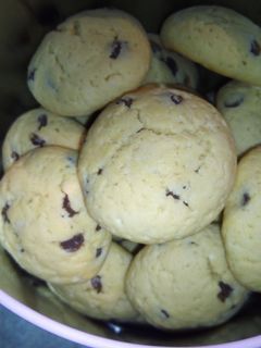 Φωτογραφία της συνταγής Τα πιο μαλακά cookies
