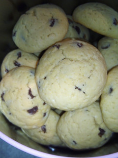 Φωτογραφία της συνταγής Τα πιο μαλακά cookies