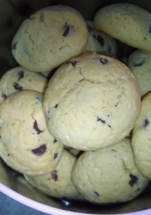 Φωτογραφία της συνταγής Τα πιο μαλακά cookies