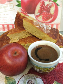 Φωτογραφία της συνταγής Μηλόπιτα 🍎🍎🍎 αφράτη με Kefir