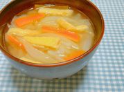 A picture of tofu miso