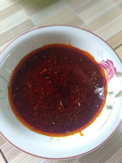 Foto resep Sambal Cengek Palembang