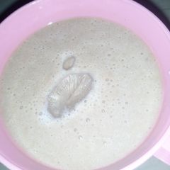 A picture of Banana smoothie.