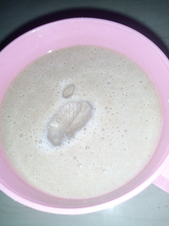 A picture of Banana smoothie.