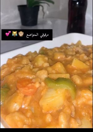 صورة لوصفة ألذ وأسهل مرقوق بالخضار